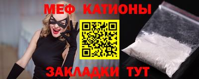 тгк Бугуруслан