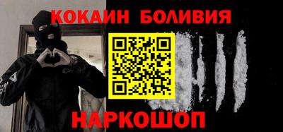 тгк Бугуруслан