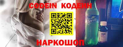 jwh Бузулук