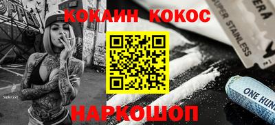 амф Будённовск