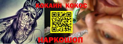 тгк Бугуруслан