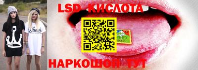 тгк Бугуруслан