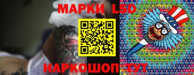 амф Будённовск