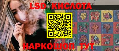 тгк Бугуруслан