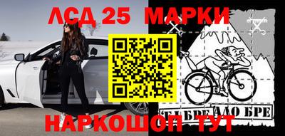 амф Будённовск