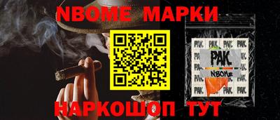 тгк Бугуруслан