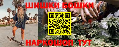 тгк Бугуруслан