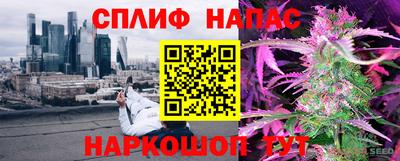 jwh Бузулук