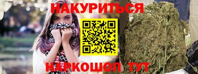 jwh Бузулук