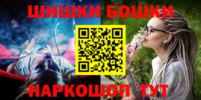 тгк Бугуруслан