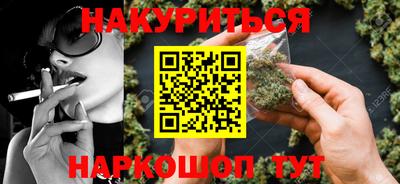 jwh Бузулук