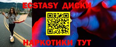jwh Бузулук