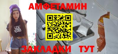 тгк Бугуруслан