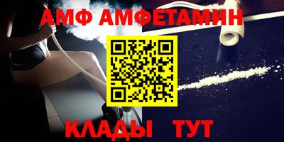 тгк Бугуруслан