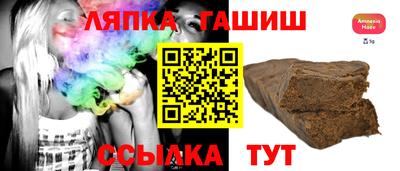 jwh Бузулук
