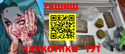 амф Будённовск