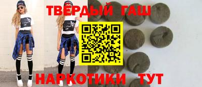 тгк Бугуруслан