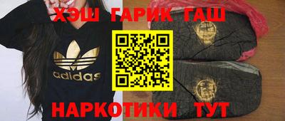 тгк Бугуруслан