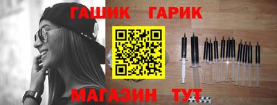 амф Будённовск