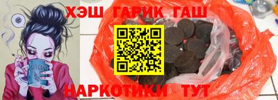 jwh Бузулук