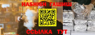 jwh Бузулук